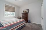 821 Eickhof Boulevard - Photo 25