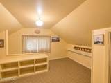104 Cottonwood Street - Photo 16