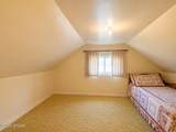 104 Cottonwood Street - Photo 17