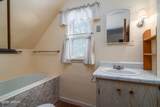1520 2ND Avenue - Photo 14