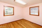 147 Columbia Court - Photo 22