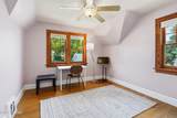 109 Reeves Court - Photo 23
