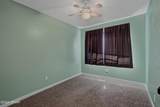 920 N 39Th Street - Photo 16