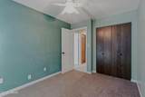 920 N 39Th Street - Photo 17