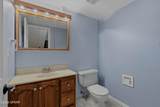 920 N 39Th Street - Photo 6