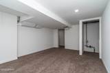 1517 Cottonwood Street - Photo 21