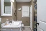 304 Marshall Street - Photo 10