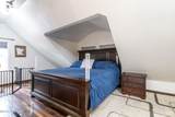 304 Marshall Street - Photo 15