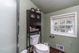 304 Marshall Street - Photo 17