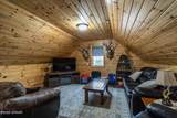 304 Marshall Street - Photo 27