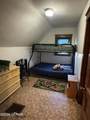 1528 154TH Avenue - Photo 23