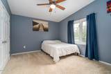 529 Cedar Lane - Photo 13