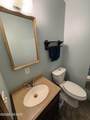 26337 214TH Avenue - Photo 19