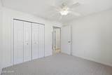 2114 10TH Street - Photo 15