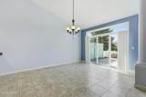 2114 10TH Street - Photo 5