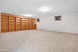 2237 36TH Street - Photo 26