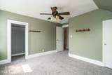 317 Hurlbut Street - Photo 12