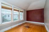 317 Hurlbut Street - Photo 6