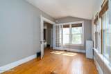 317 Hurlbut Street - Photo 7
