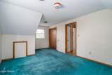 1718 Radisson Road - Photo 17