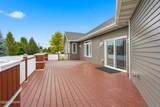 5480 Jackson Street - Photo 14