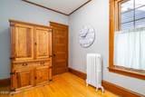 907 Cherry Street - Photo 10