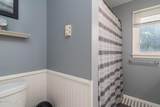 907 Cherry Street - Photo 16