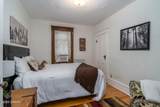 907 Cherry Street - Photo 20