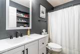 914 N 39Th Street - Photo 13