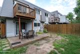 914 N 39Th Street - Photo 29