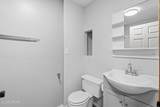 709 Central Plains Court - Photo 13