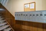 1711 21ST Avenue - Photo 22