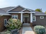 1466 Robert Circle - Photo 2