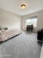 380 Morrison Avenue - Photo 14