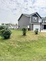380 Morrison Avenue - Photo 2
