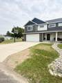 380 Morrison Avenue - Photo 4