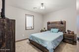 6066 W Prairiewood Drive - Photo 32