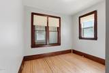 308 2ND Street - Photo 17