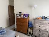 2305 University Avenue - Photo 18