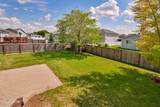 5583 Madison Circle - Photo 33