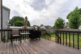 1908 23RD AVE S - Photo 22
