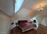 21 3RD Street - Photo 34
