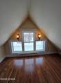 21 3RD Street - Photo 38