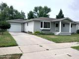 2261 Fallcreek Court - Photo 2