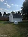 403 Parke Avenue - Photo 17