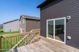 935 David Drive - Photo 27
