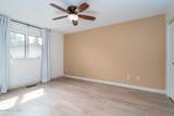 1709 S 35Th Street - Photo 12