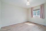 1709 S 35Th Street - Photo 14