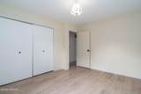 1709 S 35Th Street - Photo 15