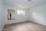 1709 S 35Th Street - Photo 23